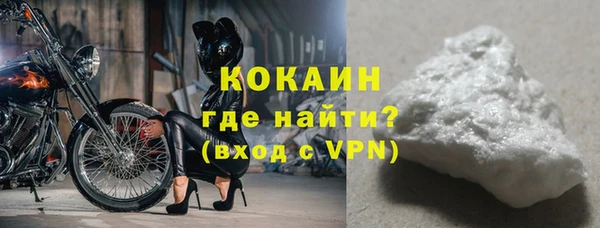 мет Абдулино