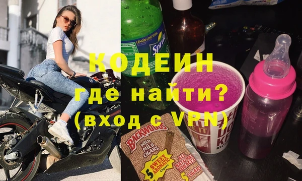 мет Абдулино
