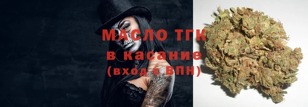 бутик Абаза