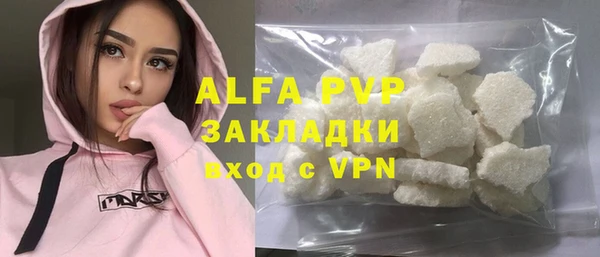 тгк Алзамай