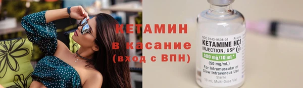 бутик Абаза