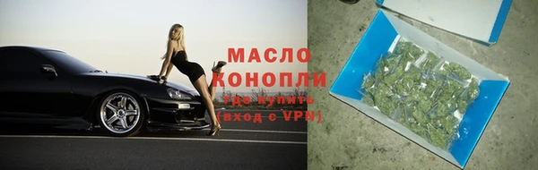 бутик Абаза