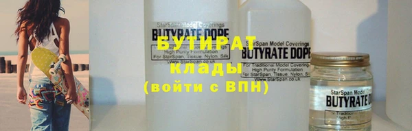 2c-b Алексин