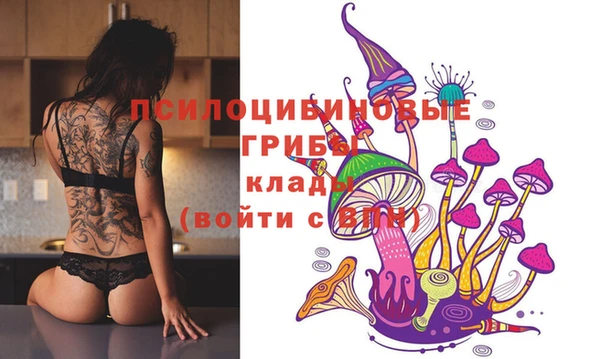 мет Абдулино