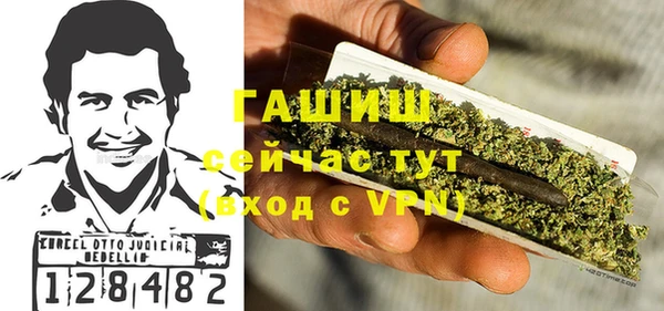 тгк Алзамай