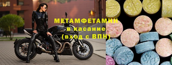 бутик Абаза