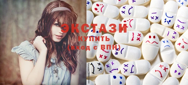 2c-b Алексин