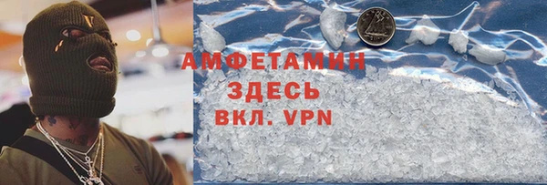 мет Абдулино