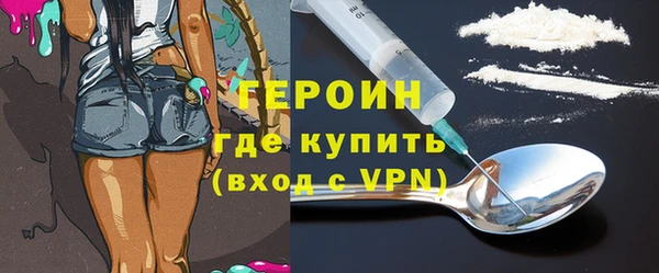мет Абдулино