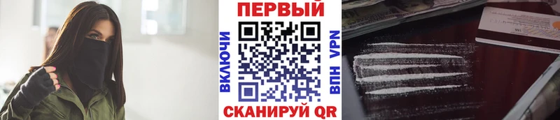 МЕТАМФЕТАМИН пудра  ОМГ ОМГ   Красавино 